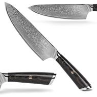 [아마존베스트]Kuechenspecht Damascus Japanese Kitchen Knife 67-Layer Damascus Steel 20cm VG-10 Blade Chefs Knife Damascus Steel in Wooden Box