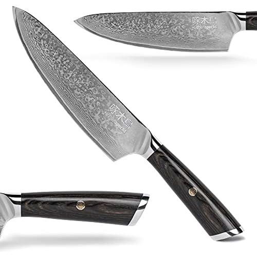  [아마존베스트]Kuechenspecht Damascus Japanese Kitchen Knife 67-Layer Damascus Steel 20cm VG-10 Blade Chefs Knife Damascus Steel in Wooden Box