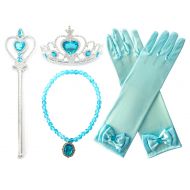 Kuzhi Princess Cinderella Elsa Dress up Party 4-Piece accessories Gift Set