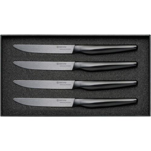  Kyocera SK-4PC Advanced Ceramic Steak Knife Set, One Size, White