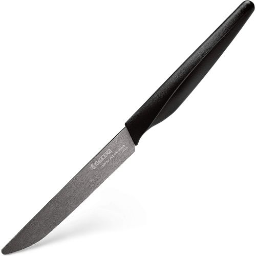  Kyocera SK-4PC Advanced Ceramic Steak Knife Set, One Size, BlackBlack