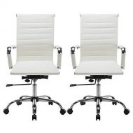 LAGRIMA Ribbed Office Chair High Back PU Leather Executive Conference Chair Adjustable Swivel Computer Chair with Arms (2PCS White)