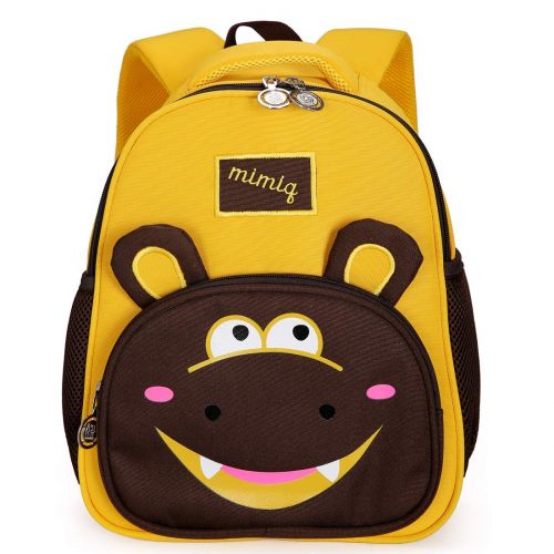  LAKEAUSY Cute Animal Toddler Backpack School Kid Lunch Bag Childrens Knapsack for Boy 3-6