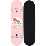 LDGGG Skateboards Complete Skateboard 31 Inch 7 Layer Maple Double Kick Skateboard Boys and Girls Professional Skateboard (Funny Boy 19)