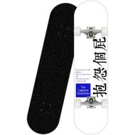 LDGGG Skateboards for Beginners & Pro, 31x8 Complete Skateboards 7 Layers Double Kick Concave Standard Skate Board Nh 1935