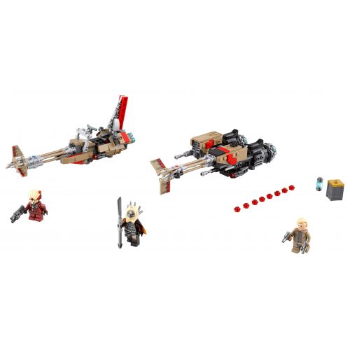  LEGO Star Wars Cloud-Rider Swoop Bikes 75215