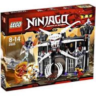 LEGO Ninjago Garmadons Dark Fortress Set #2505