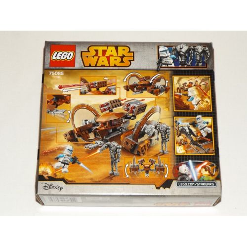  LEGO 75085 Hailfire Droid Star Wars Clone Trooper Lieutenant Super Battle Droid