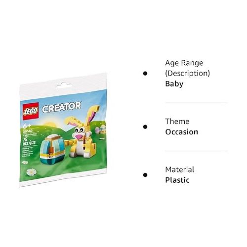  LEGO 30583 Creator Easter Bunny