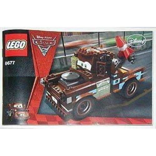  LEGO Disney Cars Exclusive Limited Edition Set #8677 Ultimate Build Mater