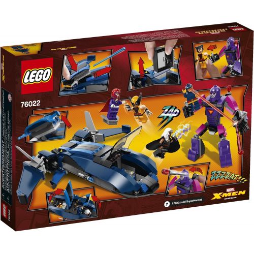  LEGO Superheroes X-Men vs. The Sentinel Building Set 76022 (Discontinued by manufacturer)