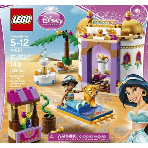  LEGO Disney Princess Jasmines Exotic Palace