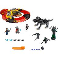 LEGO Super Heroes The Ultimate Battle for Asgard 76084 Building Kit