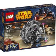 LEGO Star Wars 75040 General Grievous Wheel Bike (Discontinued by manufacturer)