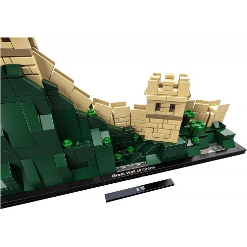  LEGO Architecture Great Wall of China 21041 BuildingKit (551 Pieces)