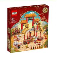 Lego Lion Dance Limited Edition 80104