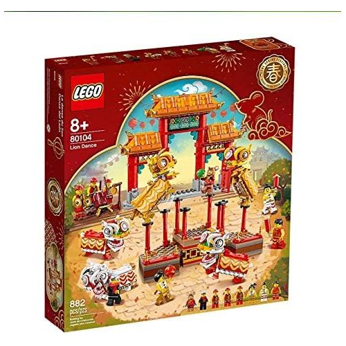  Lego Lion Dance Limited Edition 80104