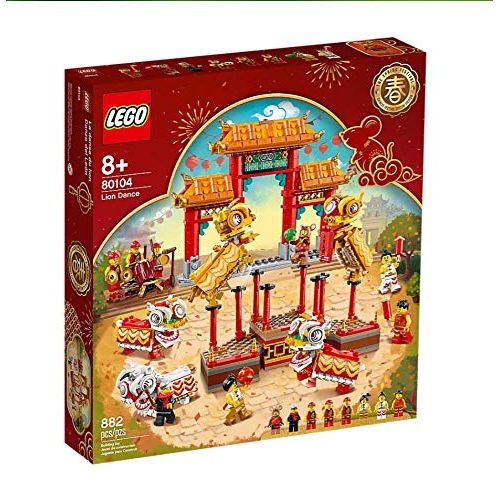  Lego Lion Dance Limited Edition 80104