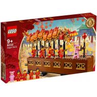 LEGO 80102 Chinese New Year Dragon Dance 2019 Asia Exclusive