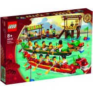 LEGO 80103 Chinese Dragon Boat Race 2019 Asia Exclusive