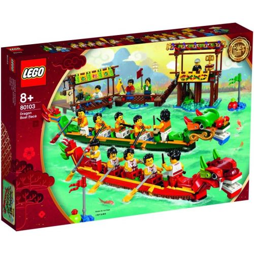  LEGO 80103 Chinese Dragon Boat Race 2019 Asia Exclusive