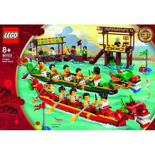  LEGO 80103 Chinese Dragon Boat Race 2019 Asia Exclusive