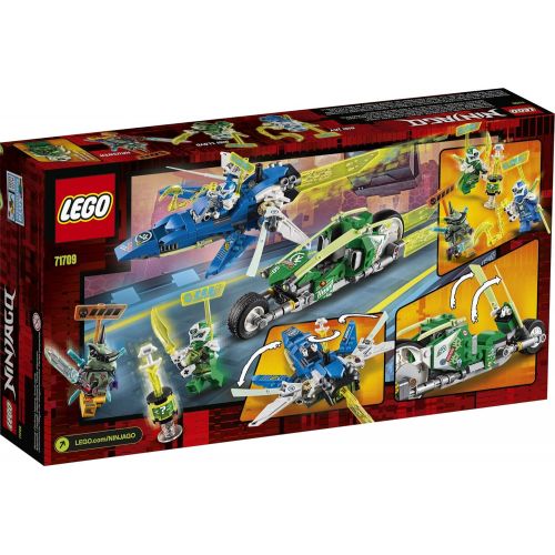  LEGO NINJAGO Jay and Lloyd’s Velocity Racers 71709 Building Kit for Kids and Hot Toys, New 2020 (322 Pieces)