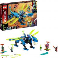 LEGO NINJAGO Jay’s Cyber Dragon 71711 Ninja Action Toy Building Kit, New 2020 (518 Pieces)