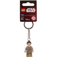 LEGO Star Wars Rey 2016 Key Chain 853603