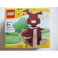LEGO Easter Bunny 40005