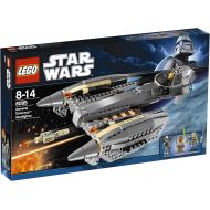 General Grievous - LEGO Star Wars Figure