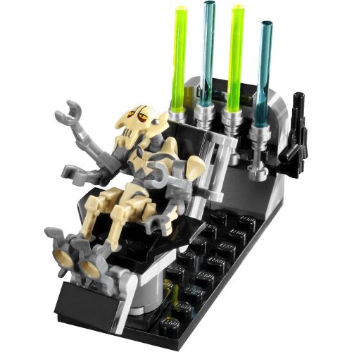  General Grievous - LEGO Star Wars Figure