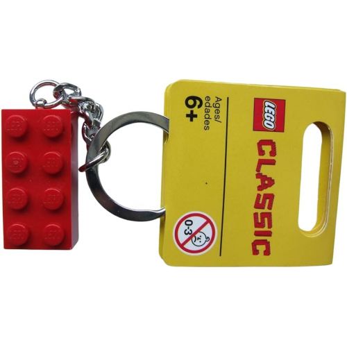  LEGO Red Brick Key Chain