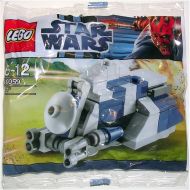 Lego Star Wars 30059 MTT 51 Pieces