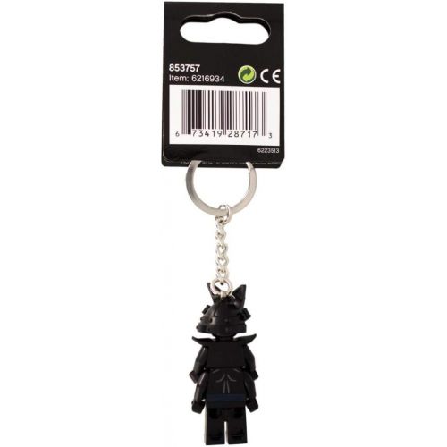  LEGO Garmadon Ninjago Movie Key Chain 853757