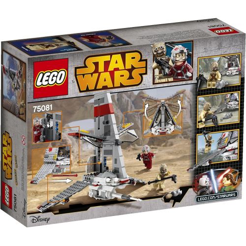  LEGO Star Wars T-16 Skyhopper Toy