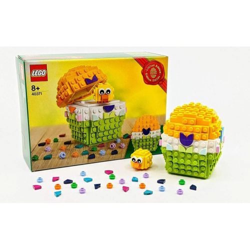  LEGO Easter Egg Set 40371