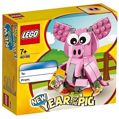  LEGO 40186 Year of Pig