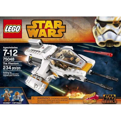 스타워즈 LEGO Star Wars 75048 The Phantom Building Toy (Discontinued by manufacturer)