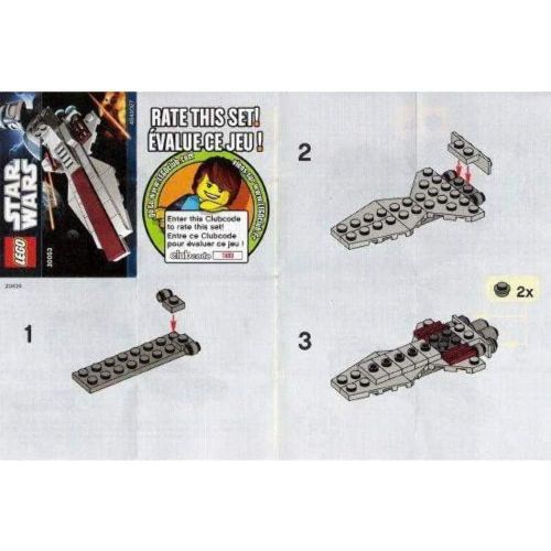  LEGO Star Wars Republic Attack Cruiser (30053) - Bagged