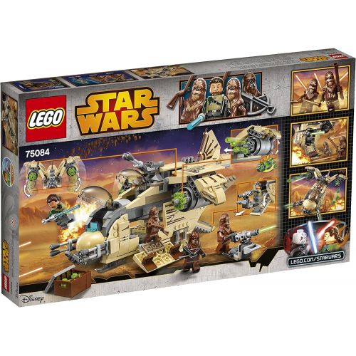 스타워즈 LEGO Star Wars Wookiee Gunship (Discontinued by manufacturer)