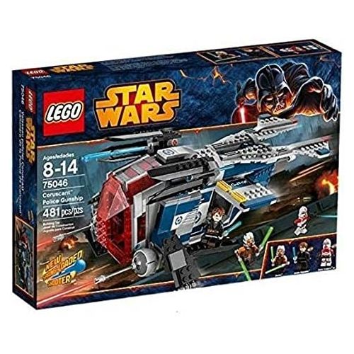  Star Wars Lego 75046 Coruscant Police Gunship