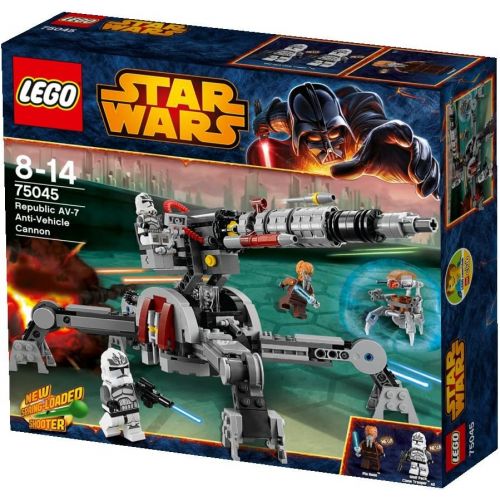  Star Wars Lego Set 75045: Republic AV-7 Anti-vehicle Cannon