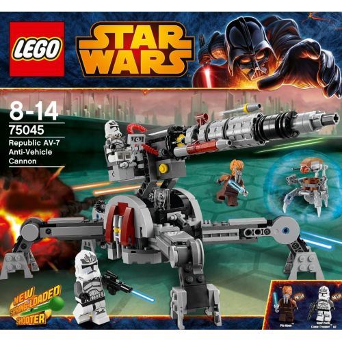  Star Wars Lego Set 75045: Republic AV-7 Anti-vehicle Cannon