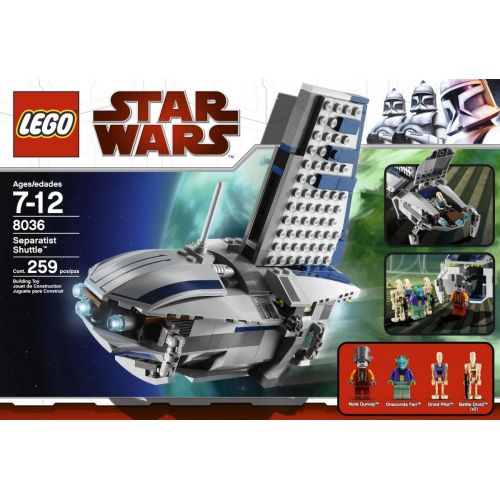 LEGO Star Wars Separatists Shuttle (8036)