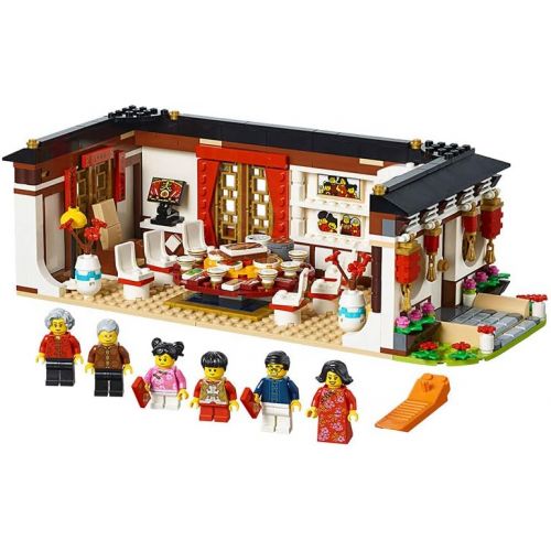  Lego 80101 Chinese New Year Eve Dinner 2019 Asia Exclusive