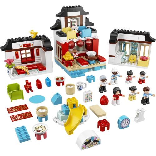  LEGO DUPLO Town Happy Childhood Moments 10943 Family House Toy Playset; Imaginative Play and Creative Fun for Kids, New 2021 (227 Pieces)