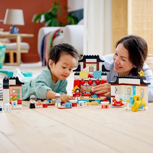  LEGO DUPLO Town Happy Childhood Moments 10943 Family House Toy Playset; Imaginative Play and Creative Fun for Kids, New 2021 (227 Pieces)