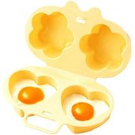 [아마존베스트]LEZED Microwave Egg Steamer Cooking Mold Microwave Egg Boiler Egg Maker for Boiled Eggs Plastic Egg Cooker Microwave Egg Poached Eggs Egg Boiler Kitchen Cooking Tool Kitchen Access