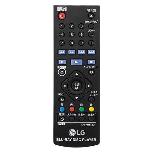  LG BP350 Blu-ray Disc & DVD Player Full HD 1080p Upscaling with Streaming Services, Built-in Wi-Fi, HDMI Output and Smart HI-FI-Compatible, Bundled with Alphasonik HDMI Cable Inclu